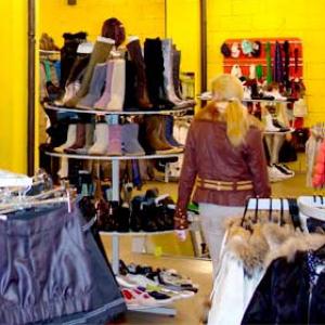 Магазины одежды и обуви Учалов