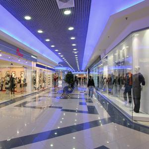 Торговые центры Учалов